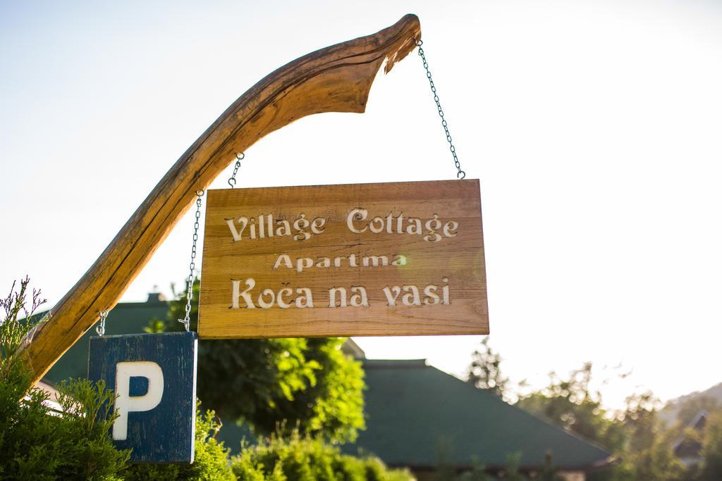 Village Cottage - Koca Na Vasi ナザリェ エクステリア 写真
