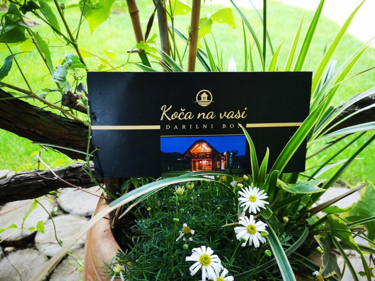 Village Cottage - Koca Na Vasi ナザリェ エクステリア 写真